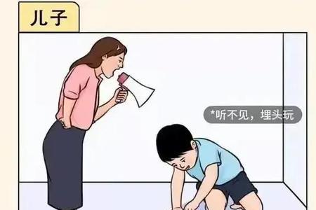 为什么女生喜欢幼稚的男生呀