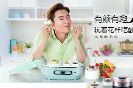 小熊蒸汽机一通电就有火花