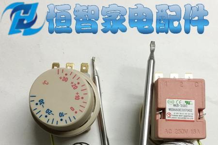 如何设置冰箱时控开关