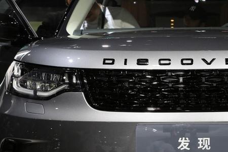 路虎发现运动换代历史