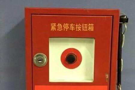 为什么地铁逃生投掷不了医疗箱