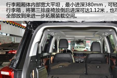 全新gs8低配有什么功能