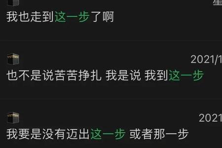 自由咎取解释