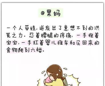 形容孩子反应快的句子