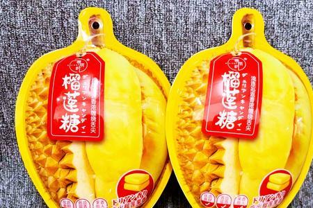 一颗榴莲糖大概有多少克
