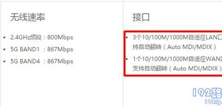 100兆和1000兆网速每秒多少