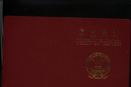 私营企业的职称是什么