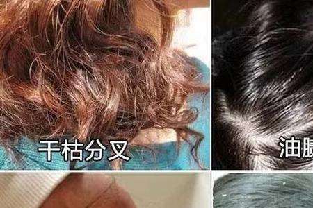 为什么用清水洗头几天都不油