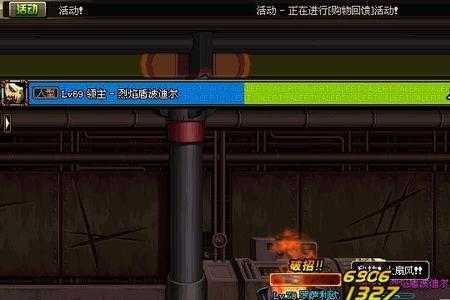 剑圣可以带感电手镯吗