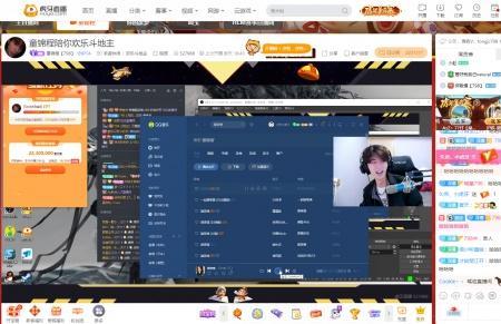 童锦程和胡桃为什么闹掰
