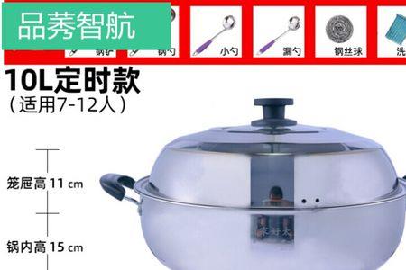 食堂电炒锅加热一会就跳闸