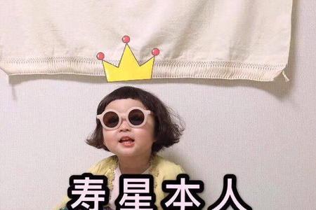 老公六十岁生日如何发朋友圈