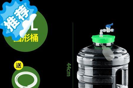 万和净水器怎么接茶台