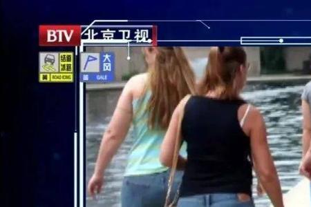胖人好交往还是瘦人好交往