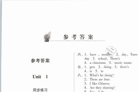 双基训练是什么意思
