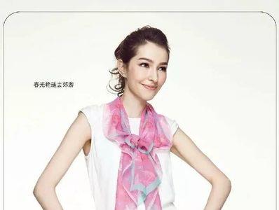 80厘米丝巾的围法
