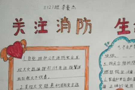 生命至上是什么结构短语