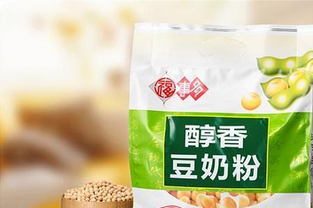 豆奶粉和豆浆粉的区别