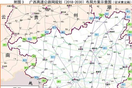 平容高速详细线路图