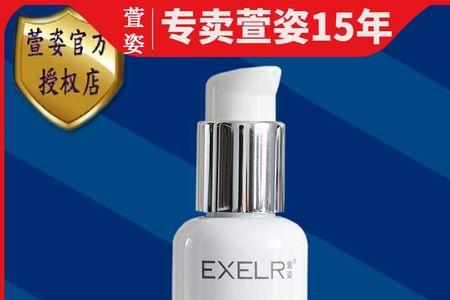 媗姿化妆品是大牌吗