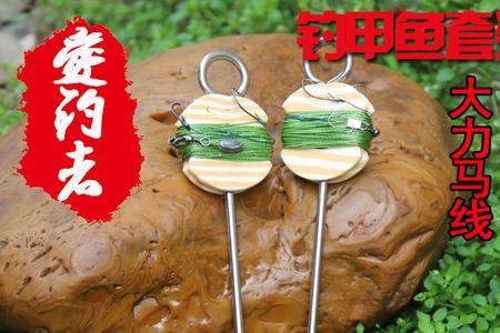 0.4大力马仔线可以钩多大的鱼