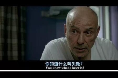 大梦初醒谁先觉下一句