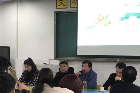 师院附小凤鸣校区怎么样