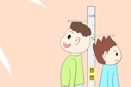 14岁超过160能买儿童票吗