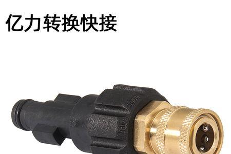 莫甘娜洗车机只嗡嗡响不出水