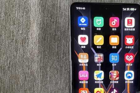 红米手机游戏时长有数据显示吗