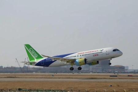 c919是陕西生产的吗