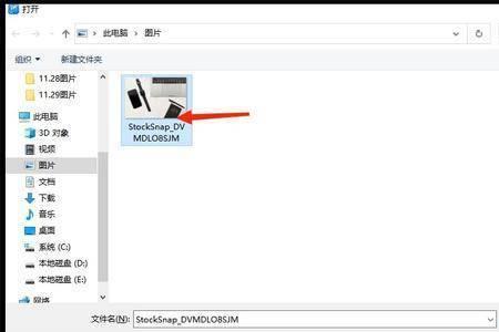 手机照片rar转换jpg格式