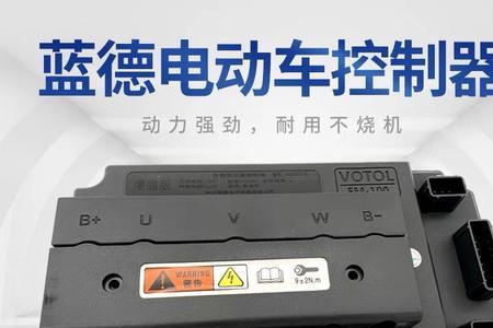 蓝德7255拉800瓦电机能多快
