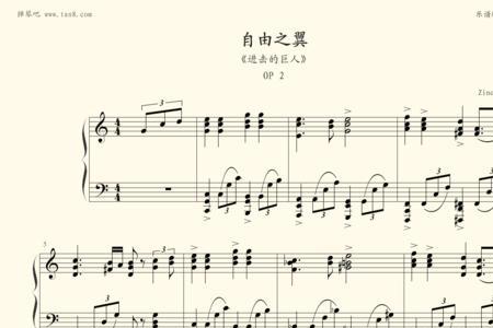 csgo的片头曲