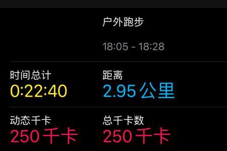 跑步一千米等于多少公里