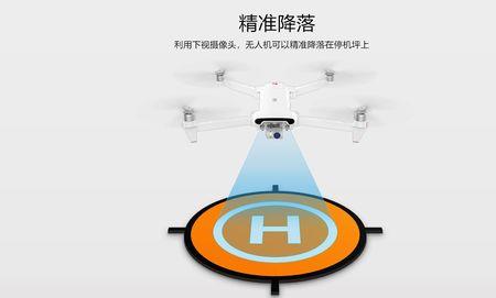 飞米x8se2022v2要备案吗