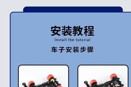 小型四驱车排名前十名