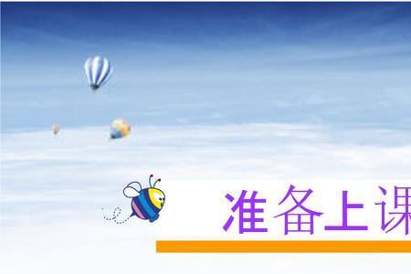 木加鲁是什么字