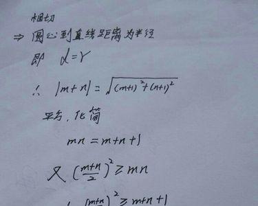 均值为零代表什么意思