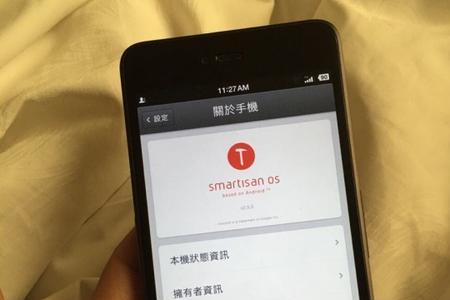 手机显示低温提示是什么问题