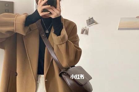 穿长款羊绒大衣怎么坐椅子