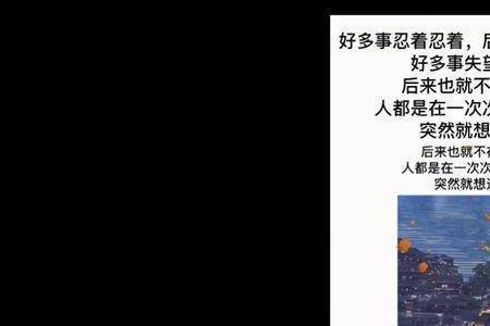 别人说懒得发怎么办