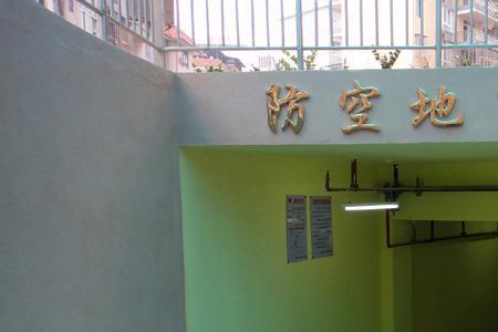地下室储存粮食的时间