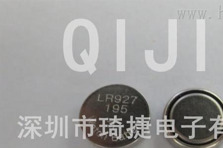 lr732电池是什么型号