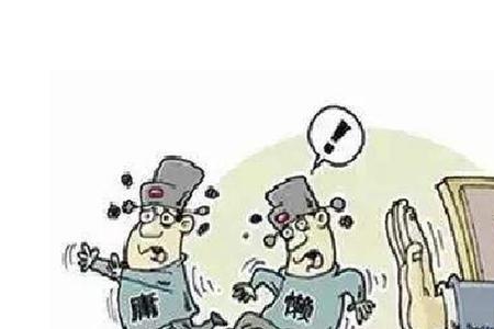 扶贫干部提拔的基本条件