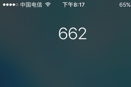 没有来电显示，怎么知道对方号码