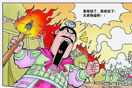 气急败坏的败的意思