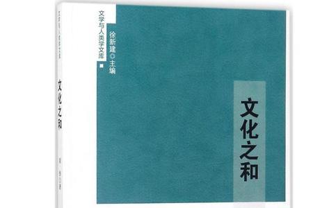 之和什么意思