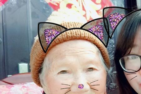 称呼：我的儿子叫我的外婆叫什么