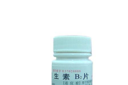 仁和堂护肤品怎么样